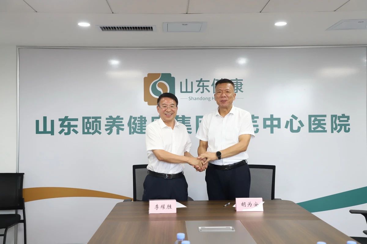 微信图片_2025-08-18_152919_711.jpg