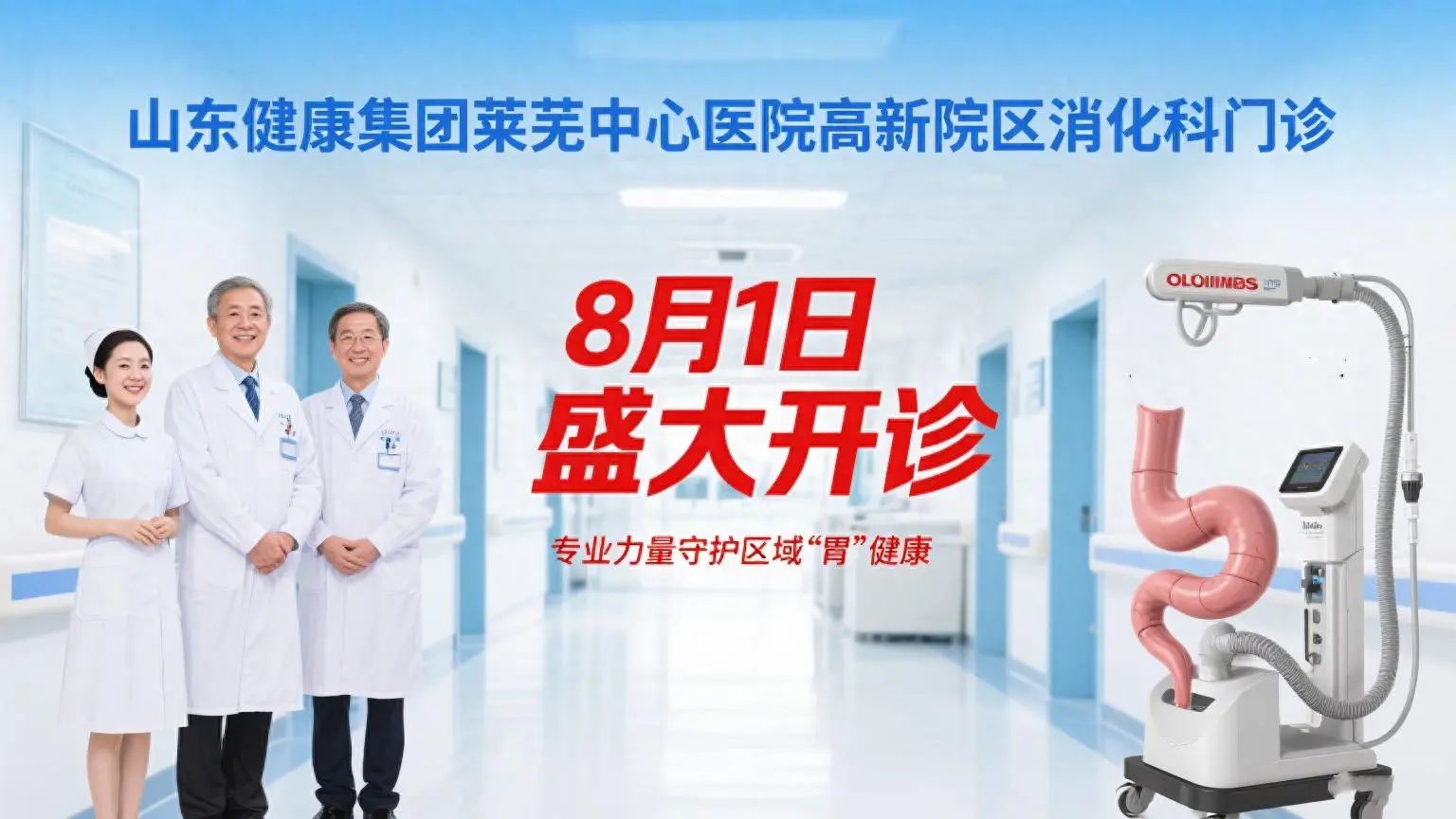 微信图片_2025-08-20_090752_004.jpg 微信图片_2025-08-20_090752_004.jpg
