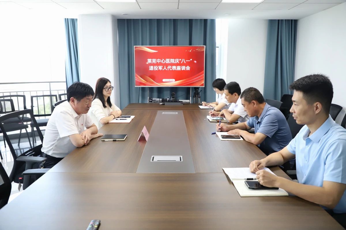 微信图片_2025-08-20_091414_754.jpg