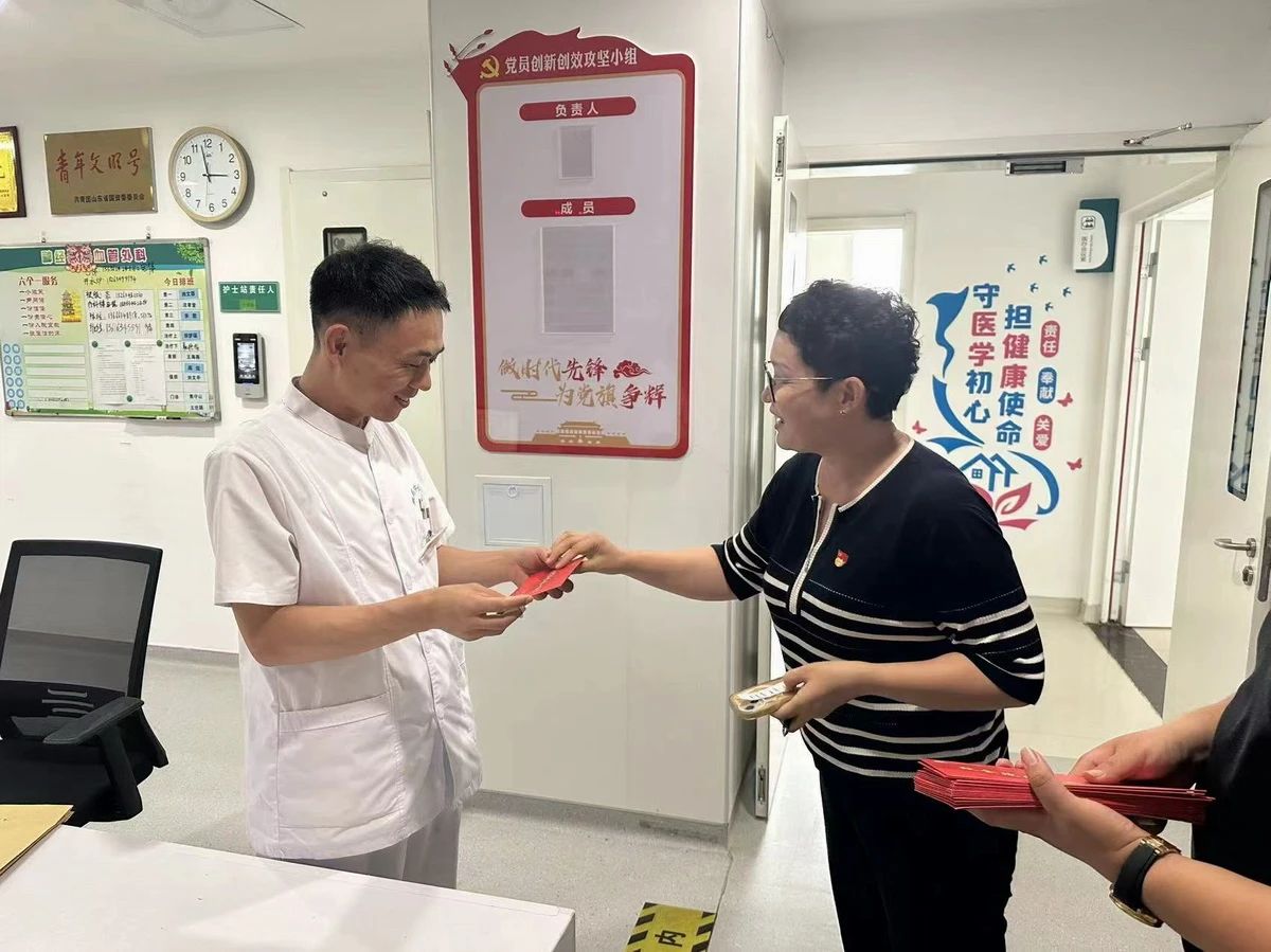 微信图片_2025-08-20_091538_867.jpg