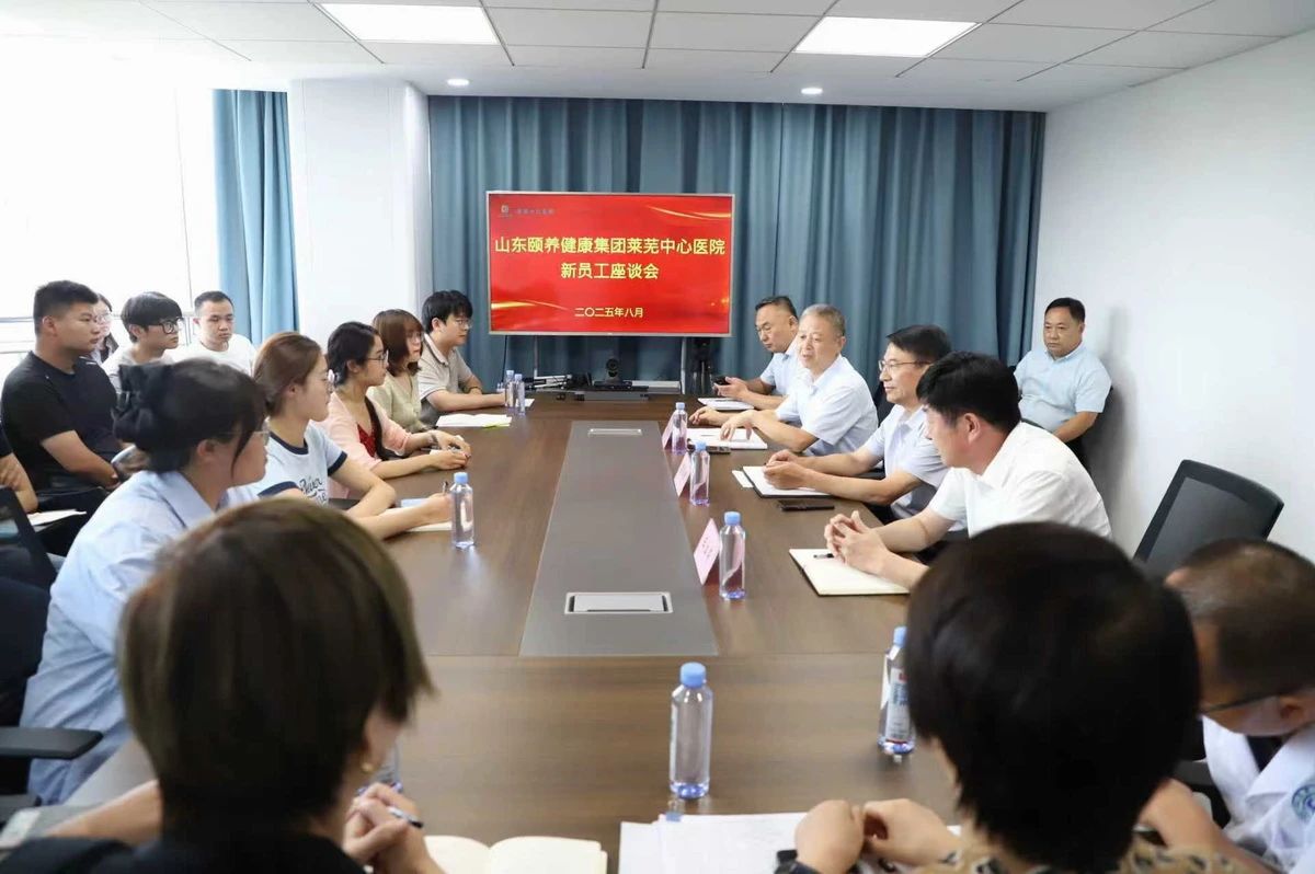 微信图片_2025-08-20_102855_872.jpg