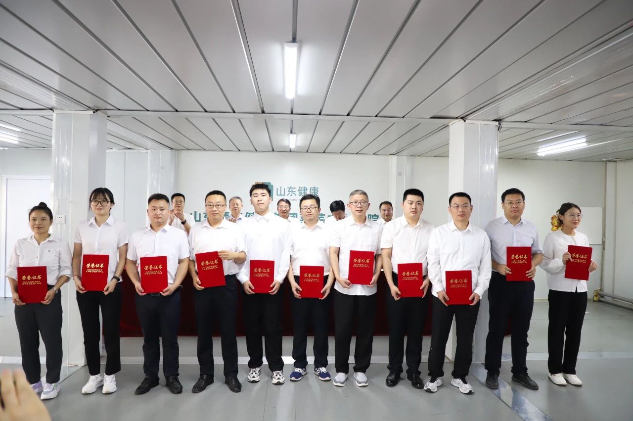 微信图片_2025-08-20_103102_528.jpg 微信图片_2025-08-20_103102_528.jpg