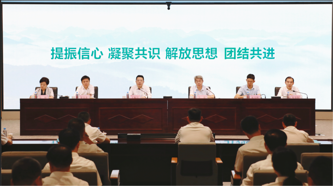 微信图片_2025-09-01_092710_271.png
