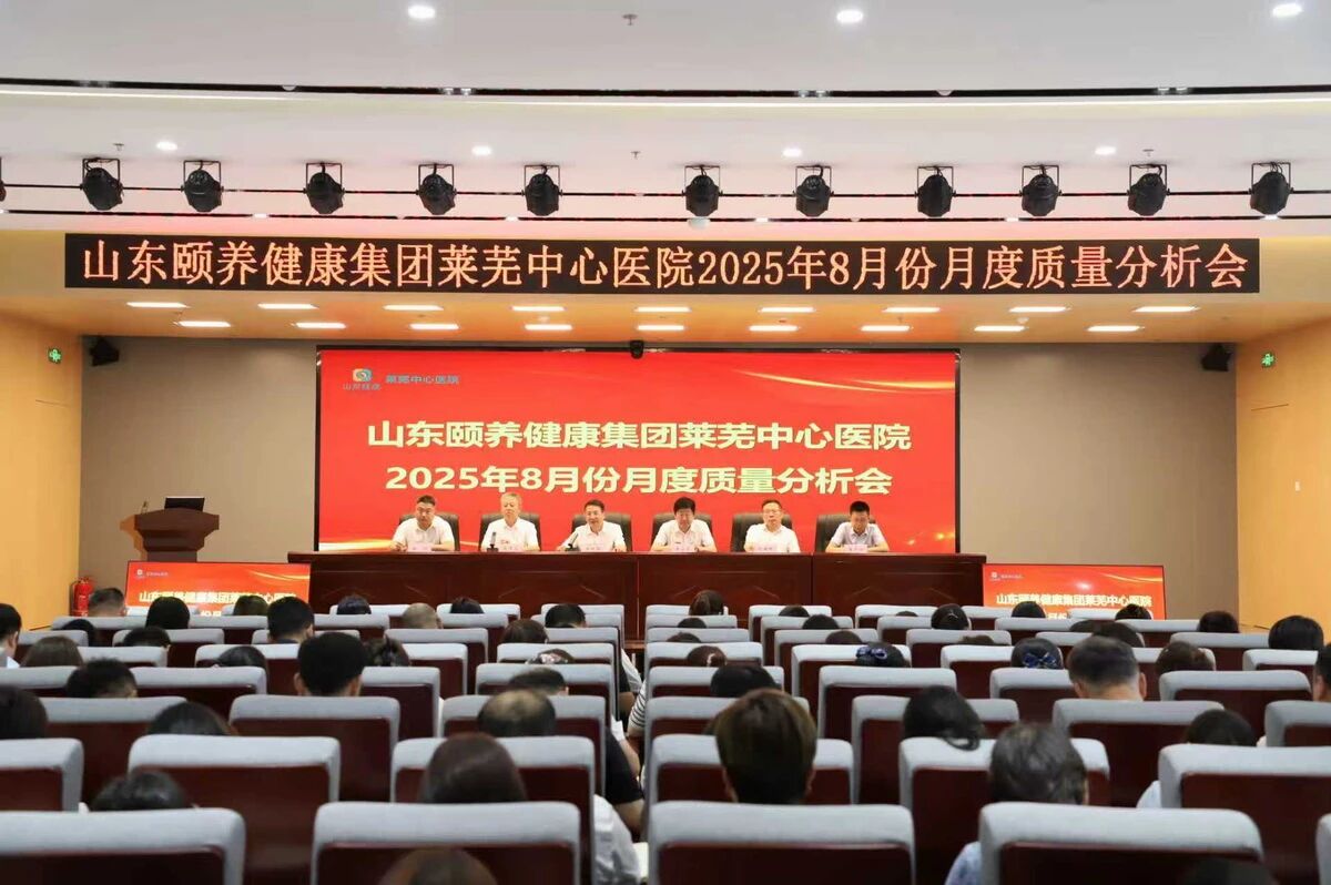 微信图片_2025-09-27_084726_123.jpg 微信图片_2025-09-27_084726_123.jpg
