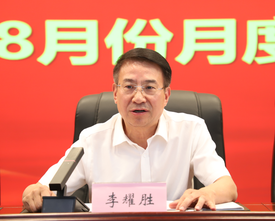 微信图片_2025-09-27_084723_036.png 微信图片_2025-09-27_084723_036.png