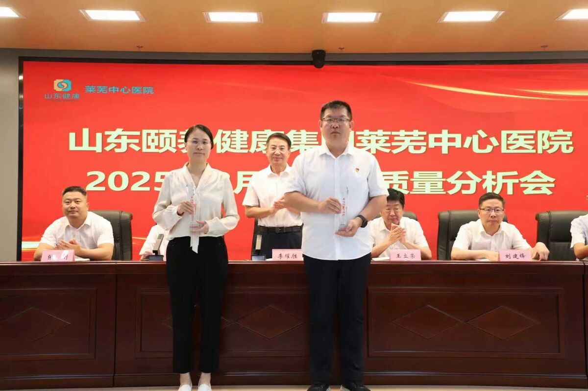 微信图片_2025-09-27_084719_762.jpg 微信图片_2025-09-27_084719_762.jpg