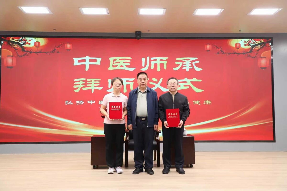 微信图片_2025-09-27_091401_229.jpg 微信图片_2025-09-27_091401_229.jpg