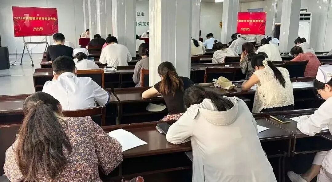 微信图片_2025-09-28_160701_617.jpg