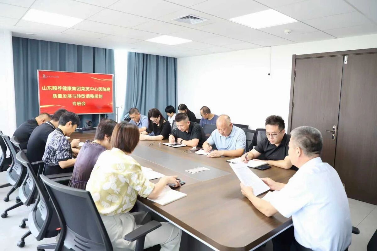 微信图片_2025-09-29_100455_799.jpg