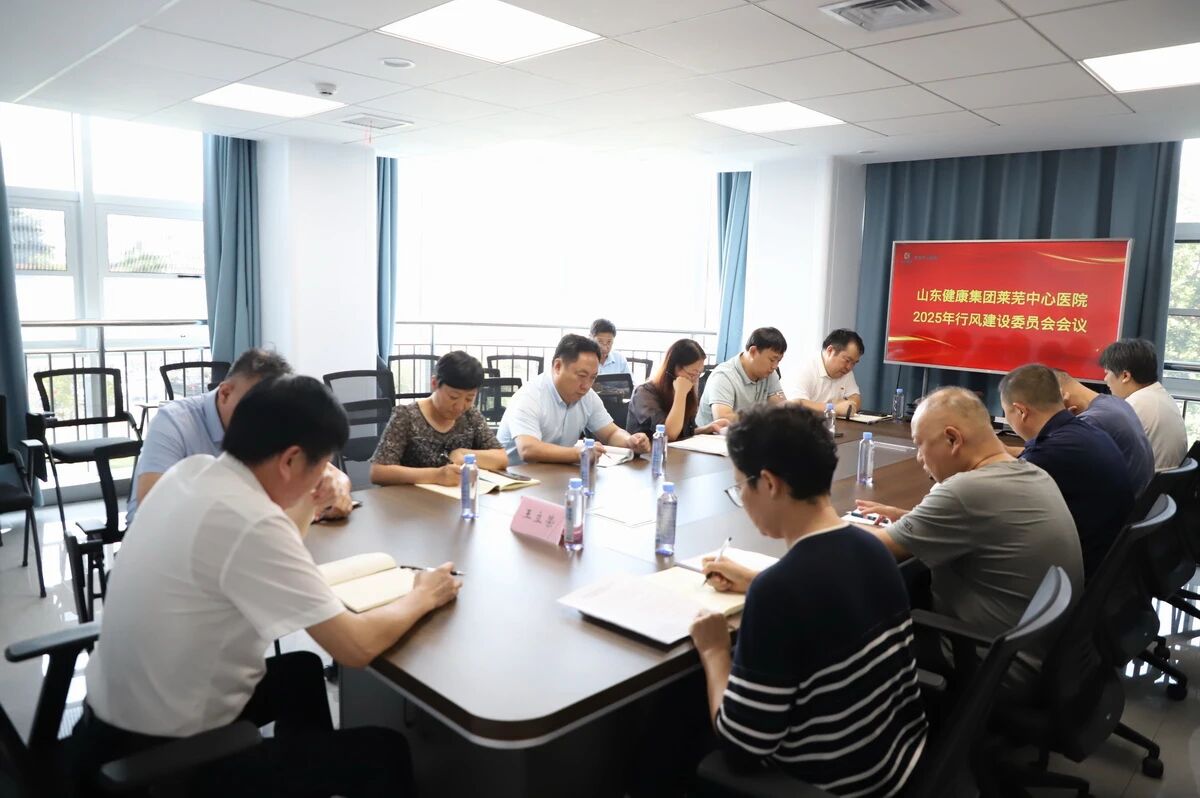 微信图片_2025-09-29_100501_671.jpg