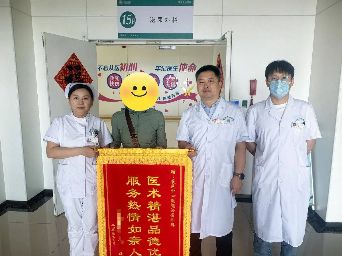 微信图片_2025-09-29_100832_326.jpg 微信图片_2025-09-29_100832_326.jpg
