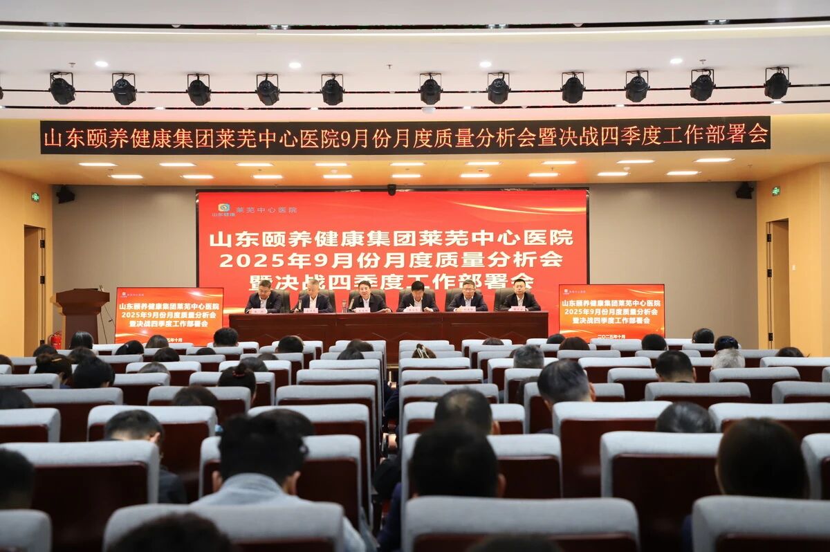 微信图片_2025-10-25_094135_804.jpg