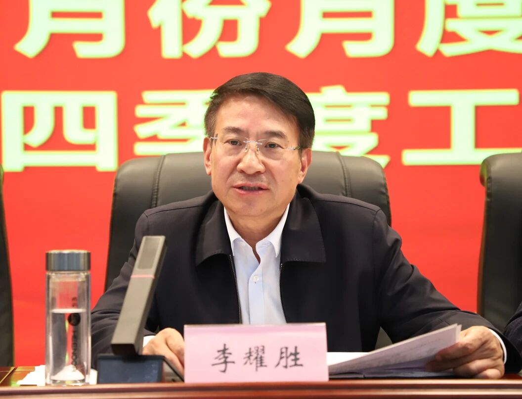 微信图片_2025-10-25_094143_537.jpg 微信图片_2025-10-25_094143_537.jpg