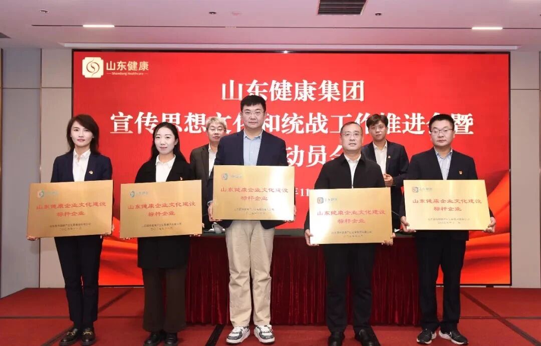 微信图片_2025-12-06_125000_419.jpg 微信图片_2025-12-06_125000_419.jpg