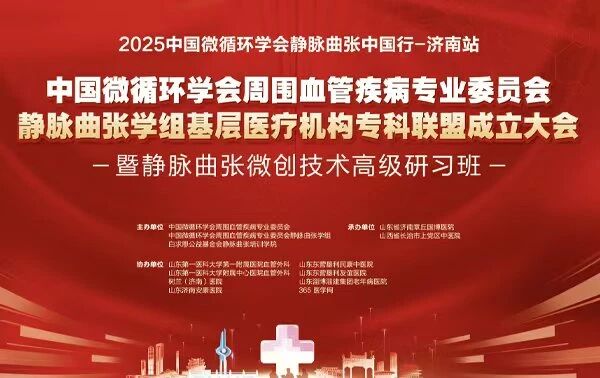 微信图片_2025-12-18_095542_071.jpg 微信图片_2025-12-18_095542_071.jpg