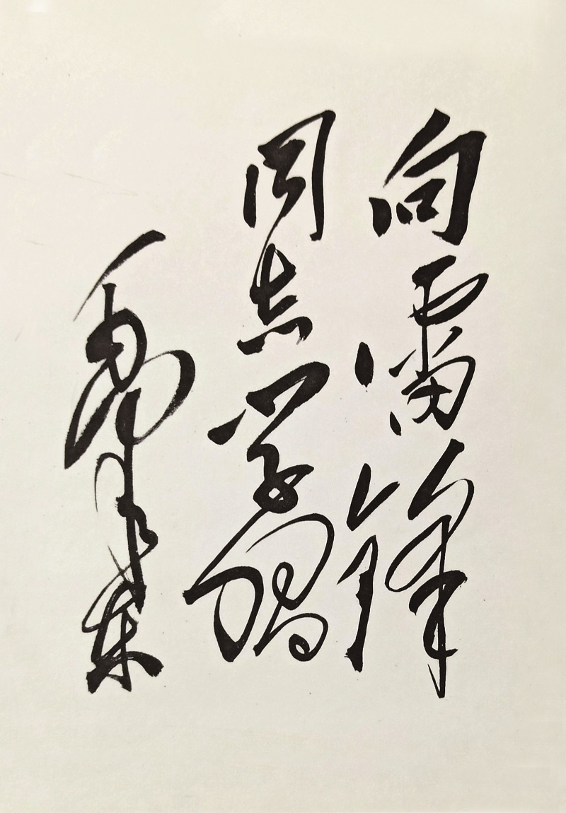 57885caacbd7bb63d3bb31c017028aff_202203071655003636.jpg 57885caacbd7bb63d3bb31c017028aff_202203071655003636.jpg