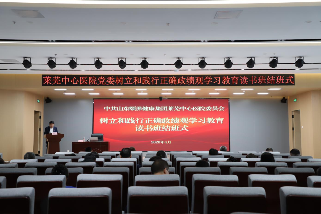 微信图片_2026-04-21_090719_550.png