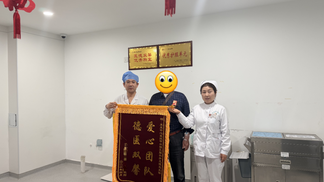 微信图片_2026-04-21_091204_591.png