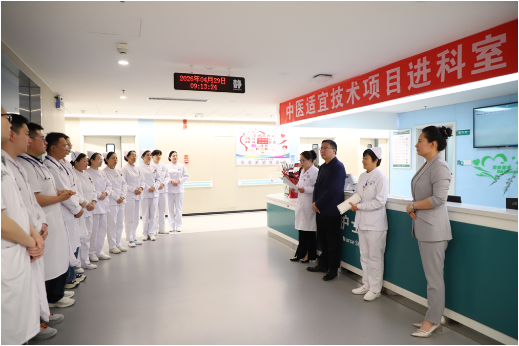 微信图片_2026-05-14_111508_250.png
