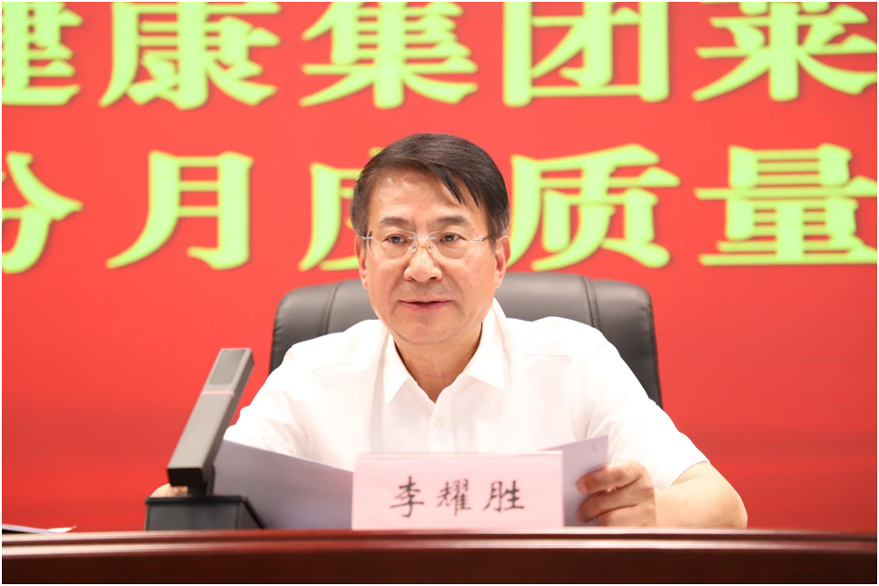 微信图片_2026-05-19_154525_652.png
