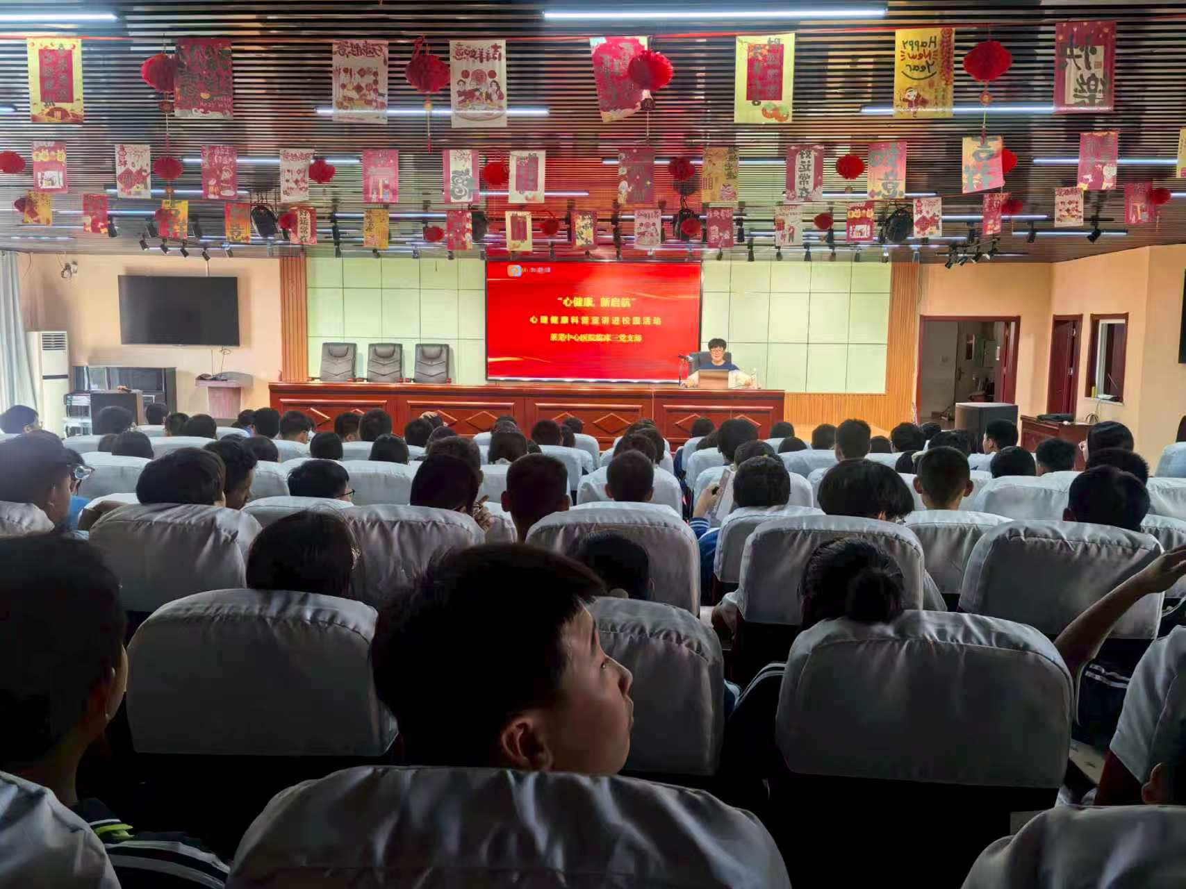 微信图片_2026-05-27_160334_656.png