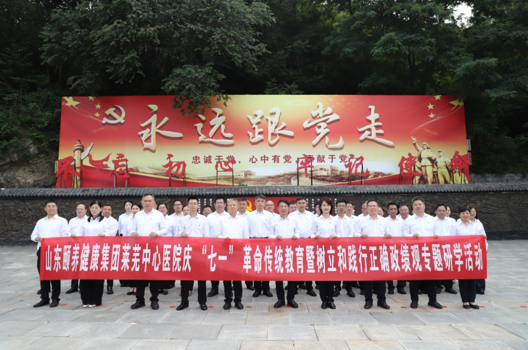 微信图片_2026-06-29_094627_747.png