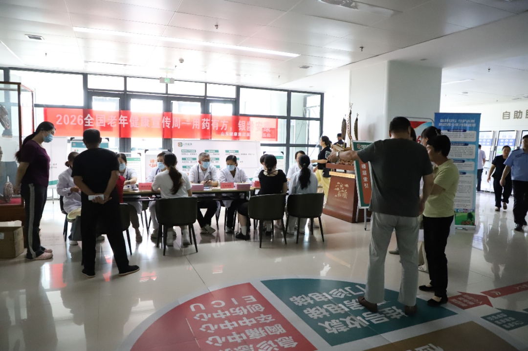 微信图片_2026-06-29_094915_389.png