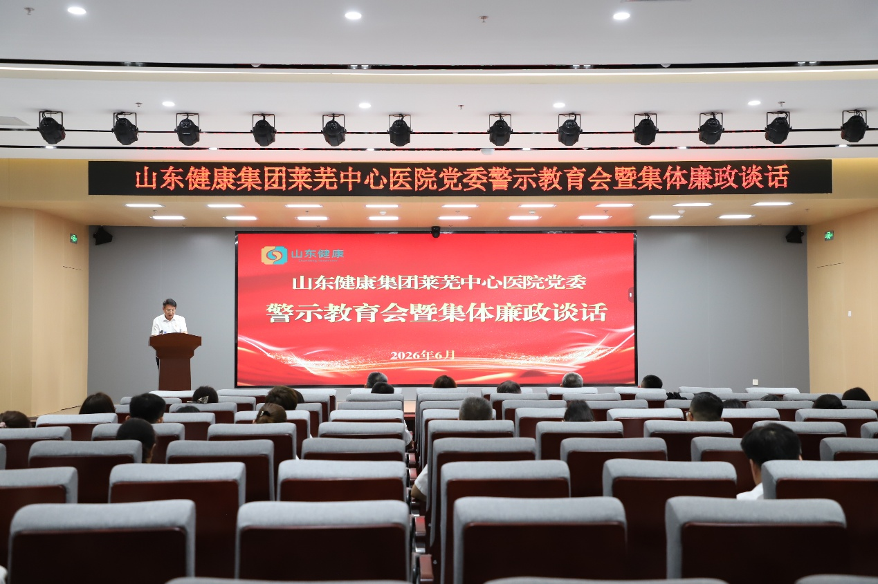 微信图片_2026-06-29_095446_870.png