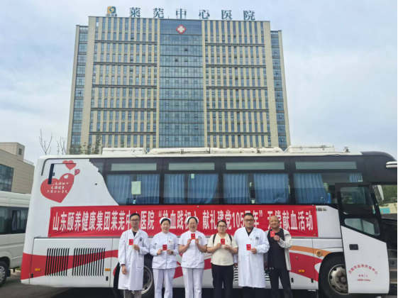 微信图片_2026-07-10_111232_400.png