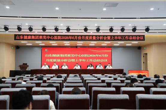 微信图片_2026-07-18_092029_978.png