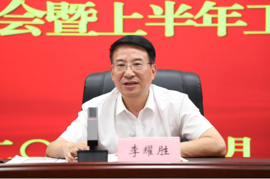 微信图片_2026-07-18_092035_027.png