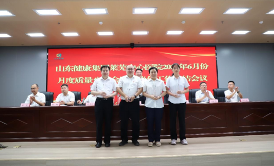 微信图片_2026-07-18_092038_488.png