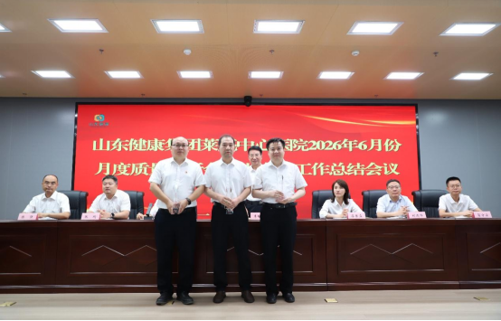 微信图片_2026-07-18_092041_436.png