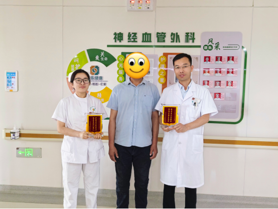 微信图片_2026-07-18_092517_828.png