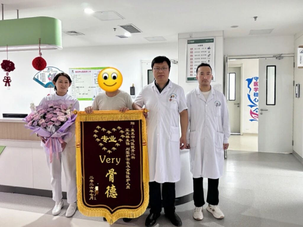 微信图片_2026-08-03_091159_936.jpg