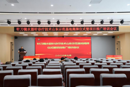 微信图片_2026-08-03_091640_355.png