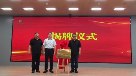 微信图片_2026-08-03_091634_355.png