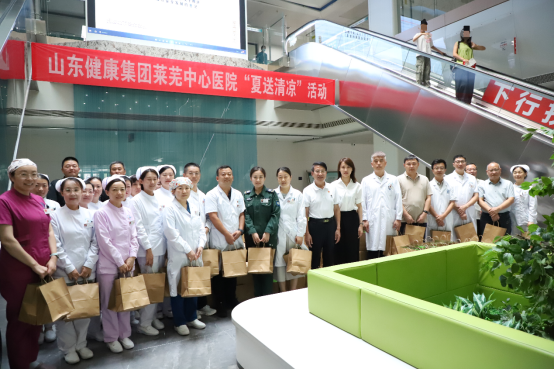 微信图片_2026-08-03_091950_708.png