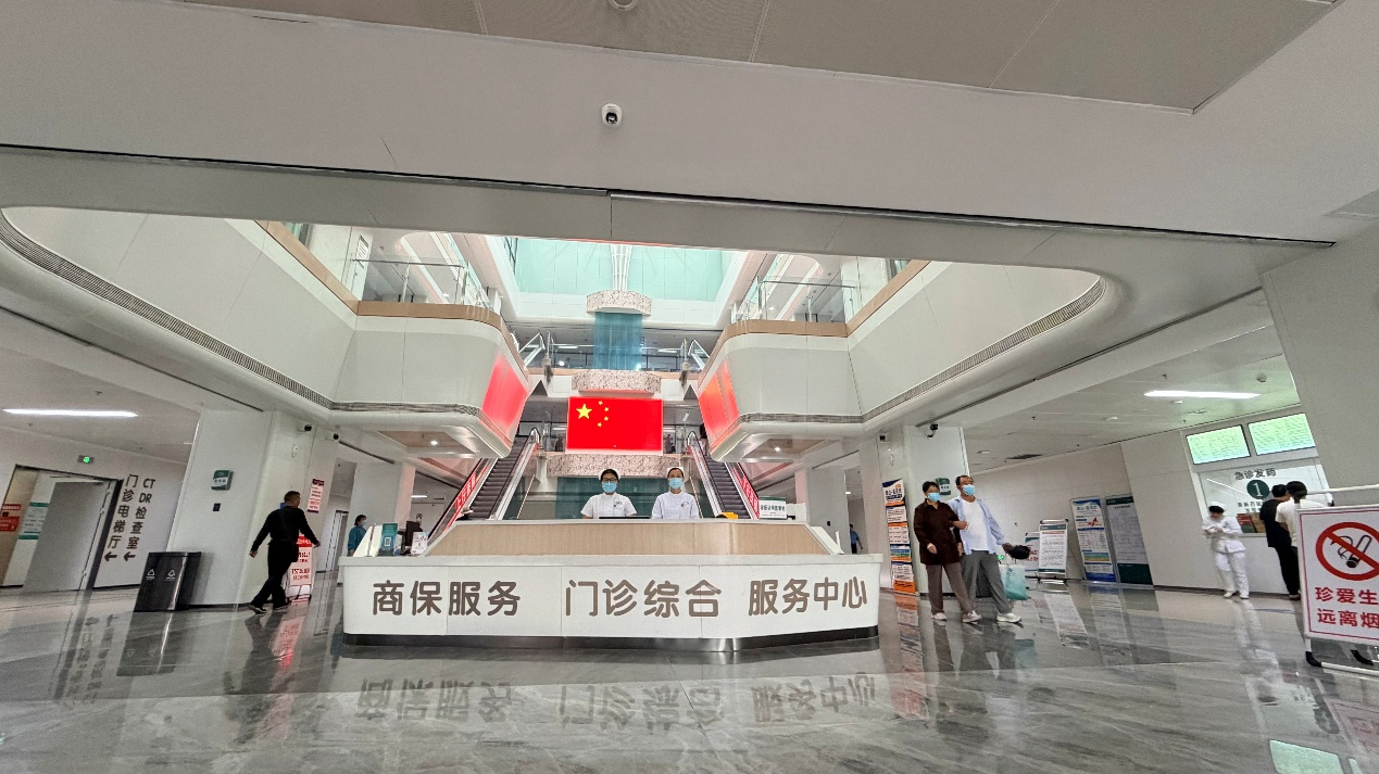 微信图片_2026-09-30_092915_605.png
